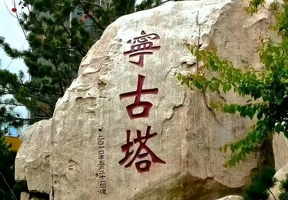牡丹江推出流放宁古塔项目，初学者与进阶用户的详细步骤指南