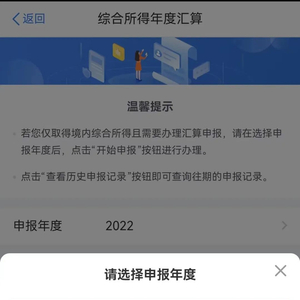 第3121页