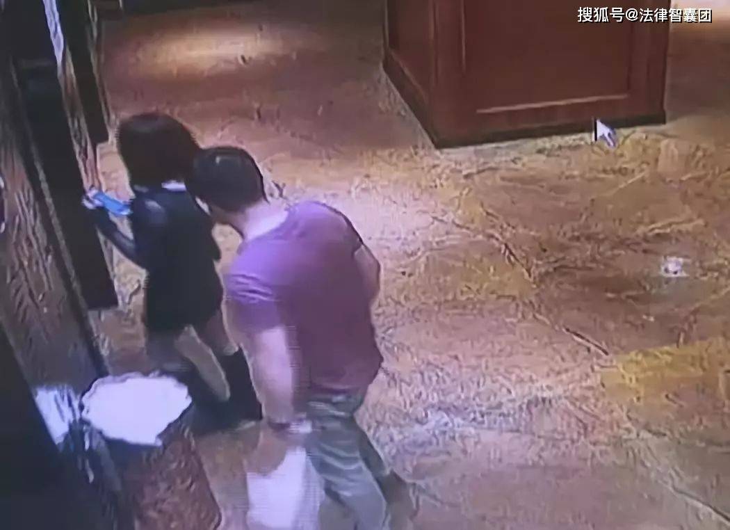 法媒报道，酒店内发生强奸案事件