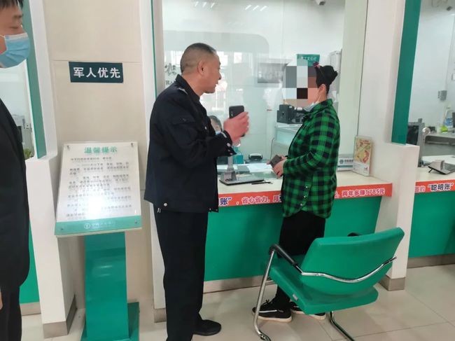 女子遭遇假警察骗局，真警察跨国救援成功追回被骗资金