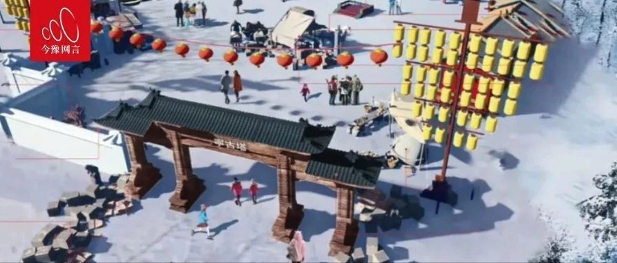 牡丹江推出流放宁古塔项目，历史体验与商业价值的探索？