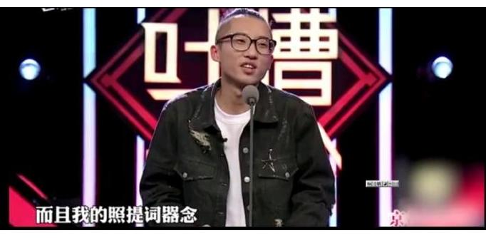 岳云鹏国外演出提词器故障，舞台挑战意外上演