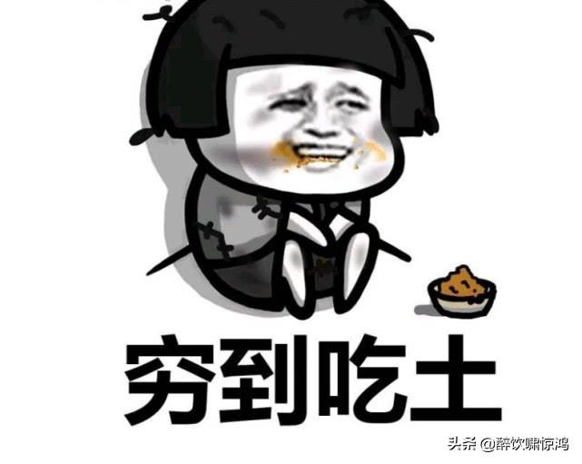男子商场盗窃凑宴钱，磕头告别前的犯罪行为详解与步骤指南（初/进阶用户适用）