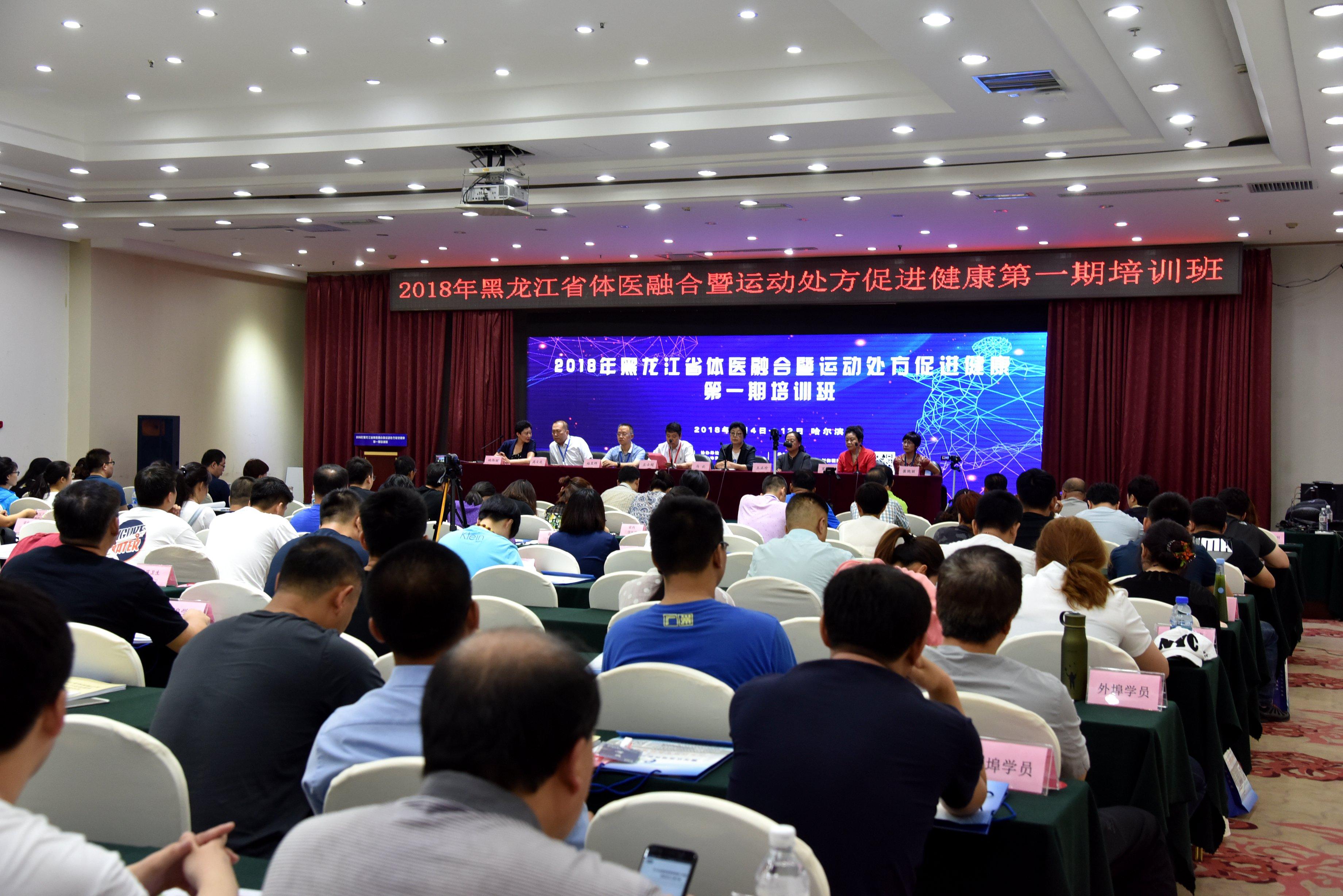 哈尔滨智能假处方识别系统曝光，四药店上万假处方被揭露