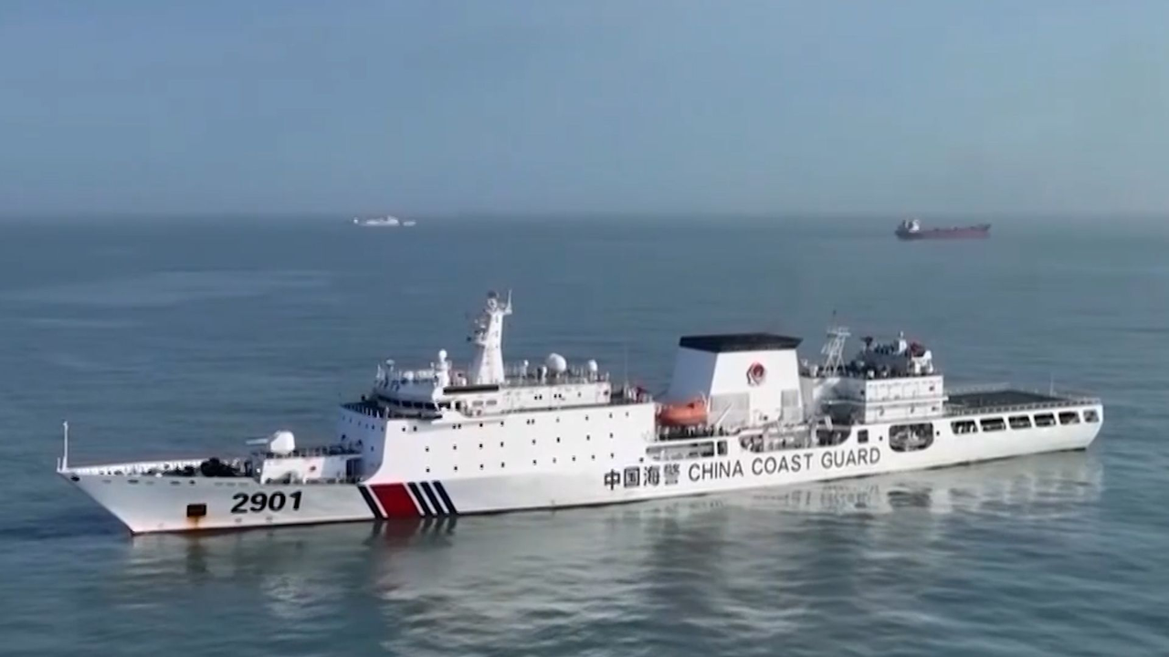 海警万吨舰科技巨擘，重塑对台海域安全新篇章