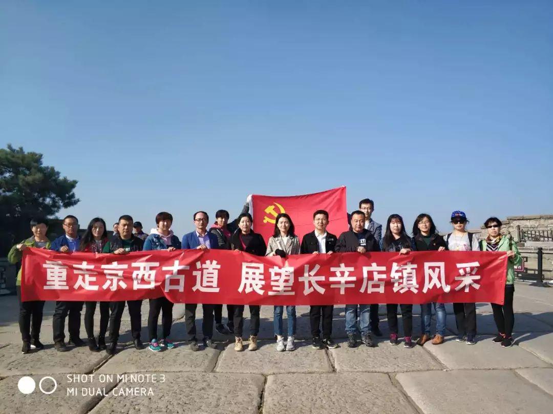 前三季度两新发展势头强劲，未来展望光明，良好发展势头持续向前