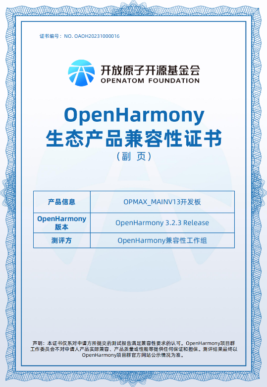 7777788888马会传真,纺织科学与工程_明星版UHT600.332