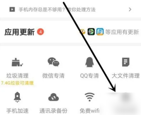 7777788888管家婆精准,资源教室课程实施_出窍JLX980.452