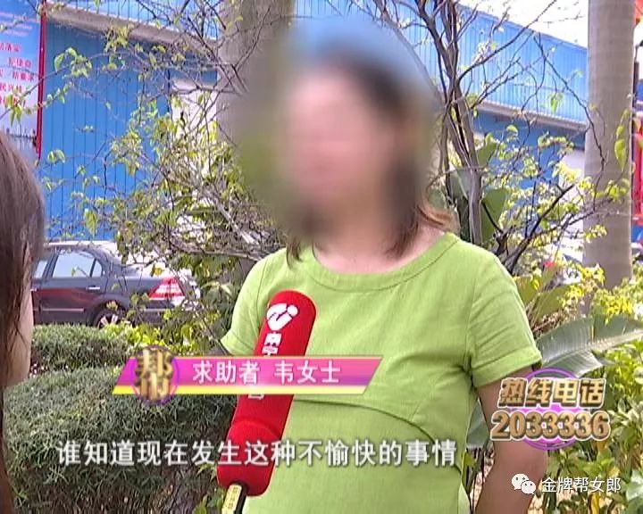第3098页