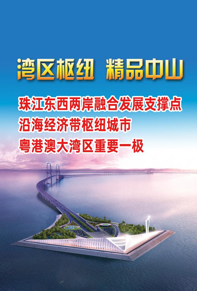 临沂最新停电通知，自然美景探索之旅受阻