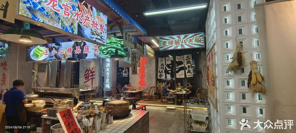 巷弄深处的特色小店探秘，小虾米视频带你领略最新热门小店风采