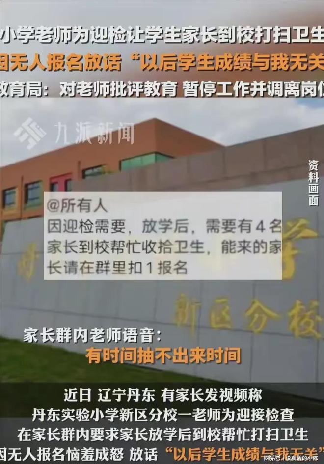 长垣最新招聘，学习变化，拥抱未来，开启无限可能之旅