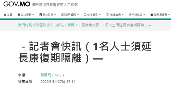 澳门二四六天下彩天天免费大全,发现新的市场需求_人魂境KMY120.375