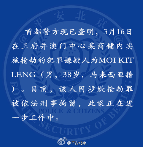 第3083页