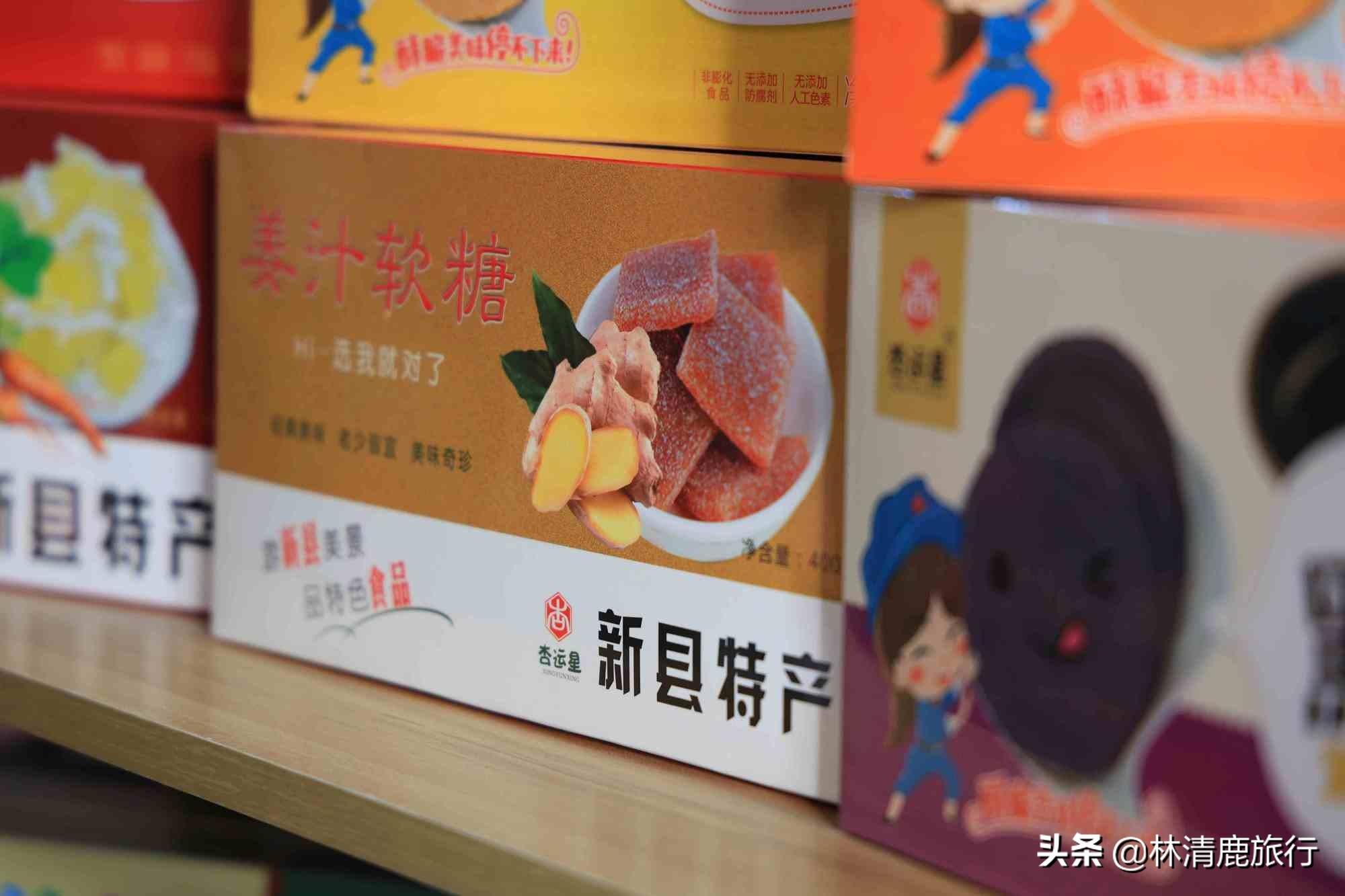 新县最新招聘信息概览，求职者的必读指南
