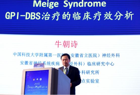 新奥长期免费资料大全,等待考官综合评判_凝气DQT149.19