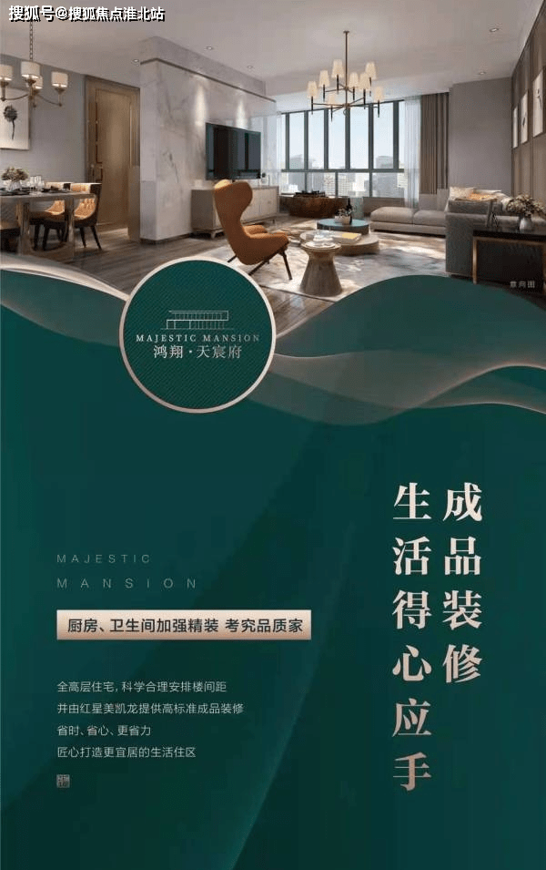 程最新动态深度解析与观点阐述