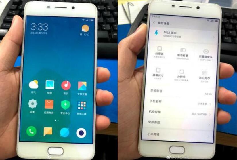 Flyme最新版本深度解析与观点阐述