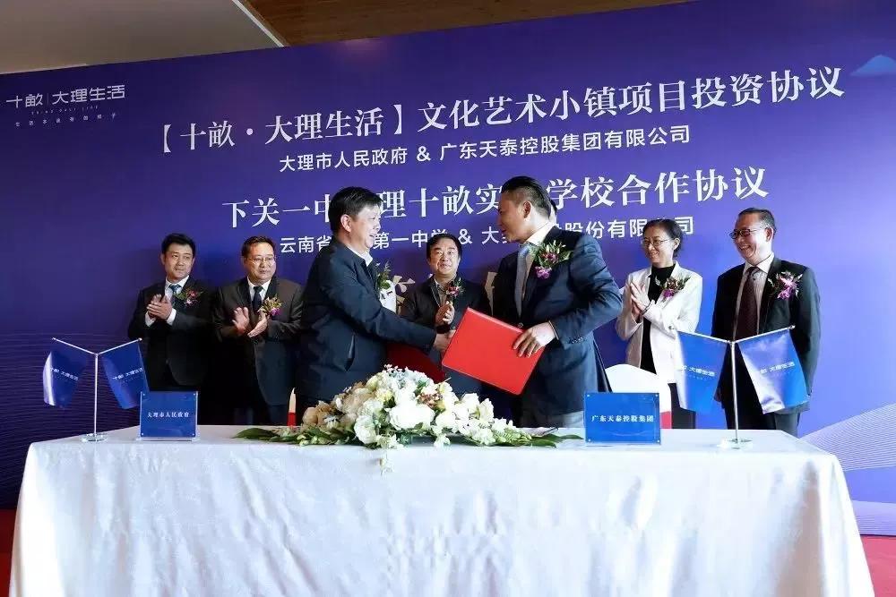 下关招聘网最新招聘信息，开启职业新篇章，成就梦想与自信！