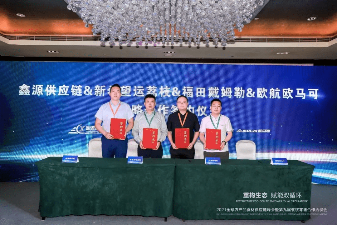 最新拍福利，引领科技潮流的高科技产品介绍