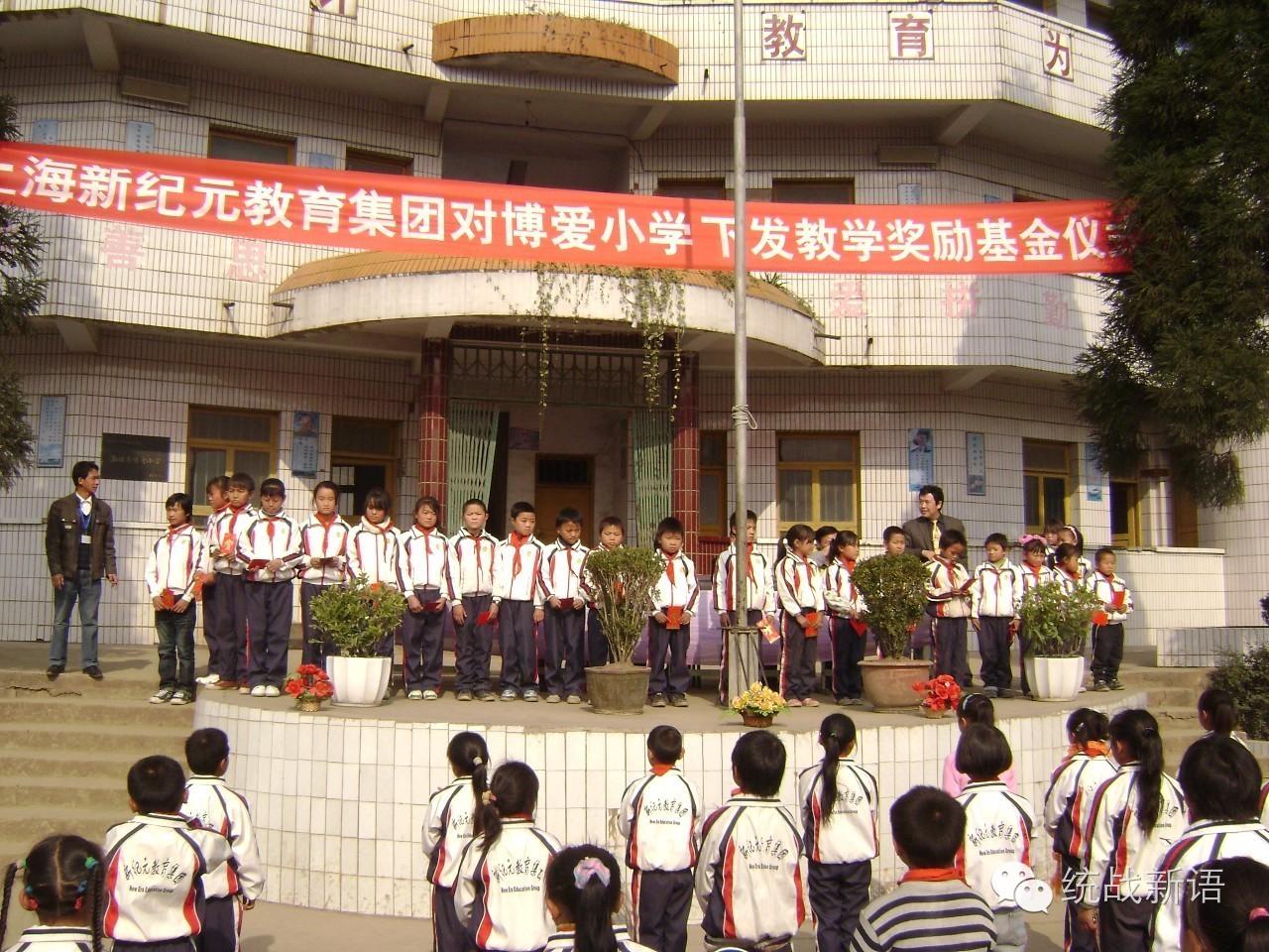最新高考改革方案，科技重塑未来，开启高考新纪元