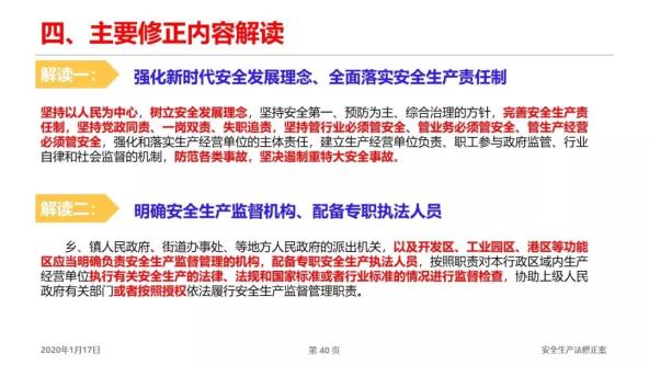 最新禽流感动态，全面解读与观点阐述
