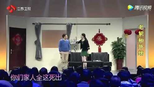 科技新品亮相，体验未来生活——最新小品盛宴