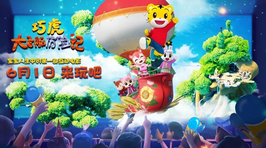 4虎影库最新，友情与陪伴的温馨日常