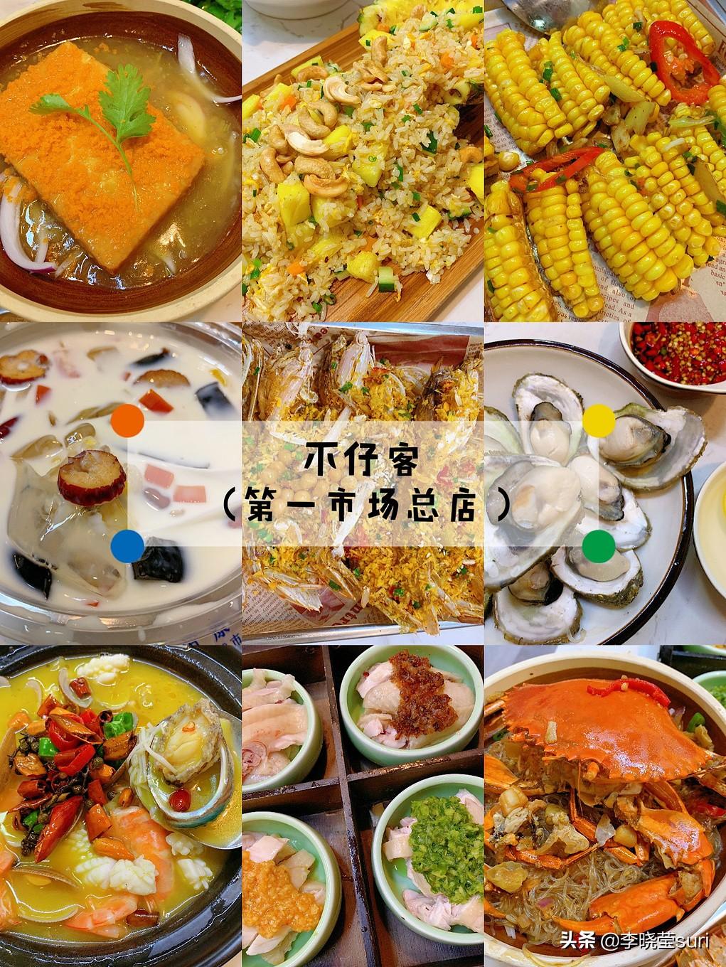 韩国评论中国最新动态，小巷深处的独特风味探索