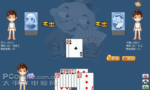 最新QQ斗地主，自然美景中的心灵之旅