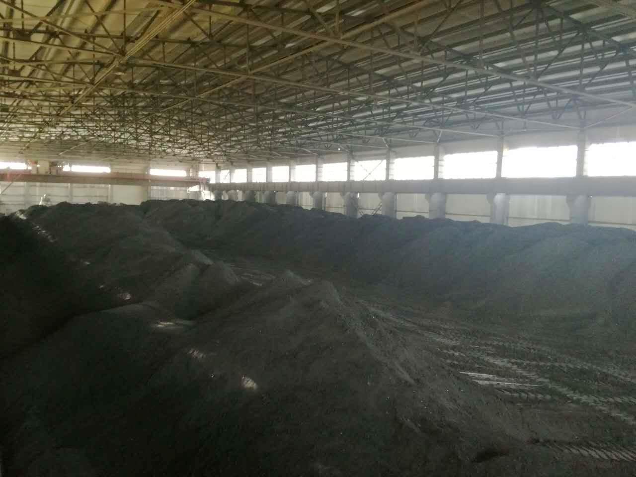 郑州煤电最新动态更新