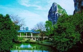 自然美景探索之旅 第8页