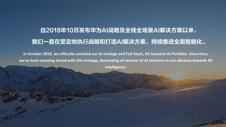 归一最新章节探索，背景、重大事件与地位揭秘