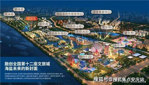 四虎最新电影，一场感人至深的温馨之旅