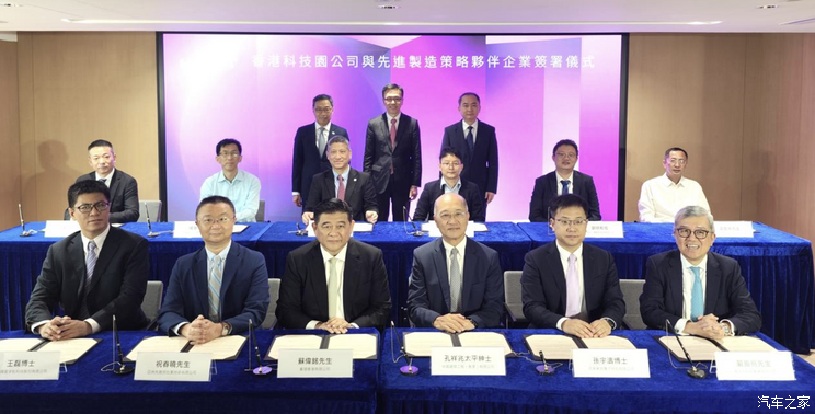 睢冉科技新品震撼发布，改变生活从此刻启航！