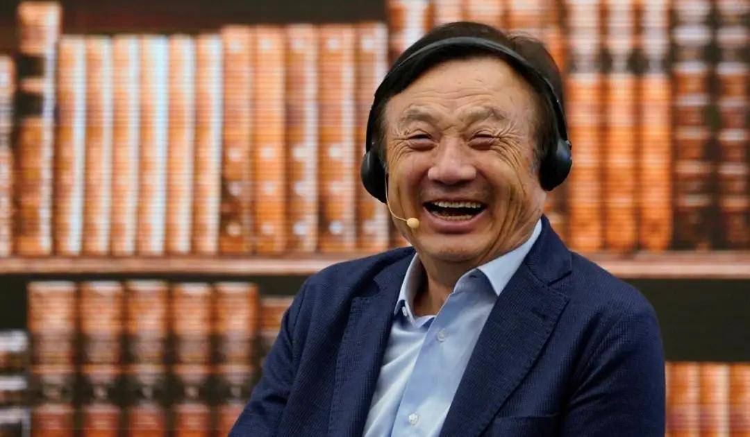 任正非最新演讲