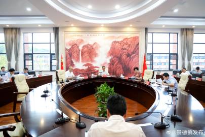 景德镇新闻最新动态更新