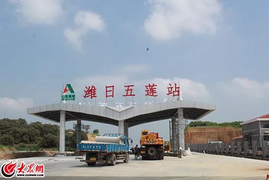 日潍高速建设进展最新消息及指南速递