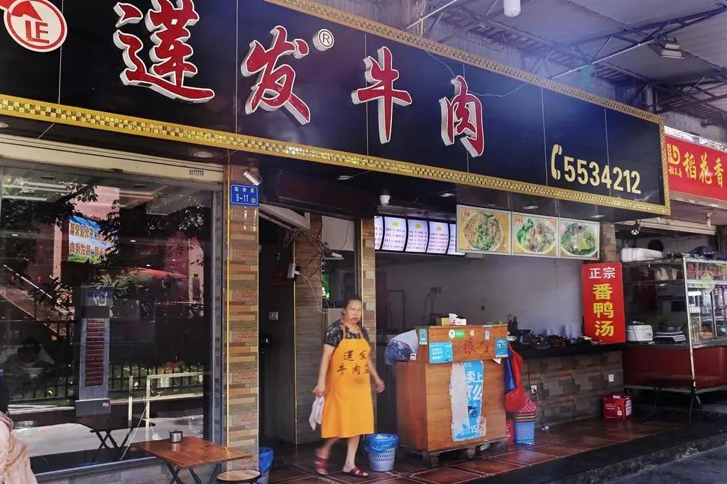 独特潮流魅力，小巷深处的特色小店 - 最新Q头像一览