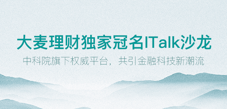 大麦理财最新动态及自然美景之旅，探寻内心的宁静与富饶
