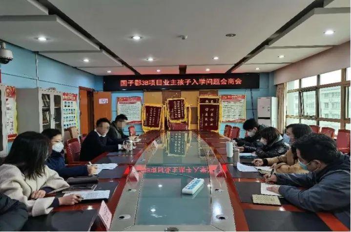 罗顿发展最新动态更新