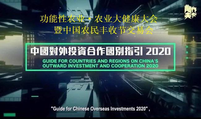 科技新品重塑未来生活体验，印尼新闻网最新消息发布