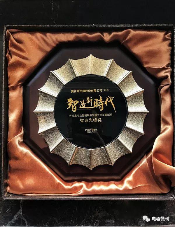 空调最新报价，开启自然美景探索之旅