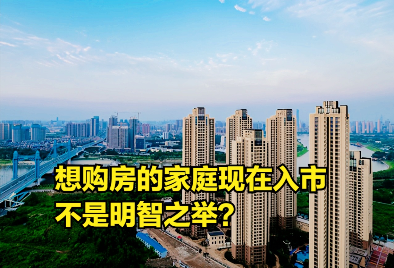 金华最新房产，科技重塑居住梦想，开启未来生活新纪元