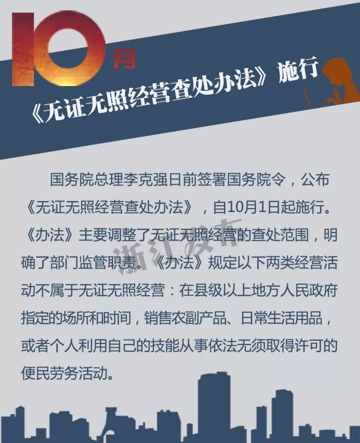 今日一线最新进展，时代影响力与时代地位揭秘