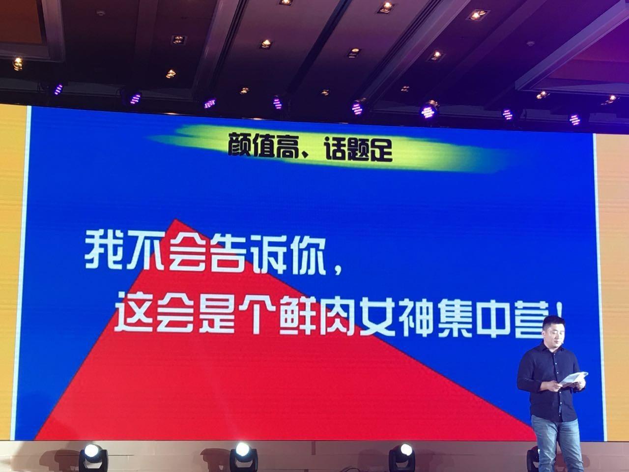 科技新品引领投资风潮，最新股票与科技新闻速递