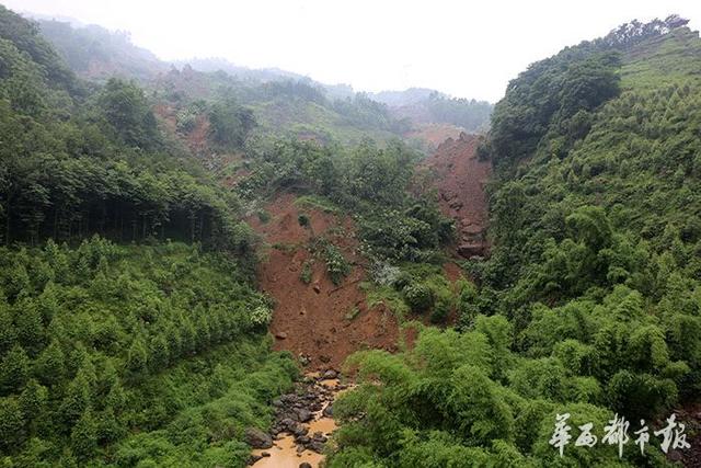 峨眉山塌方实时更新，最新消息汇总