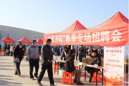 长清最新招聘，职业发展的理想选择地