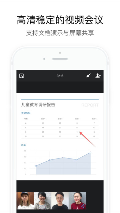 下载最新版微信，启程探索自然美景，寻找内心的平和之地