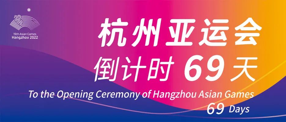 温州招聘网最新职位更新，启程探索自然美景之旅